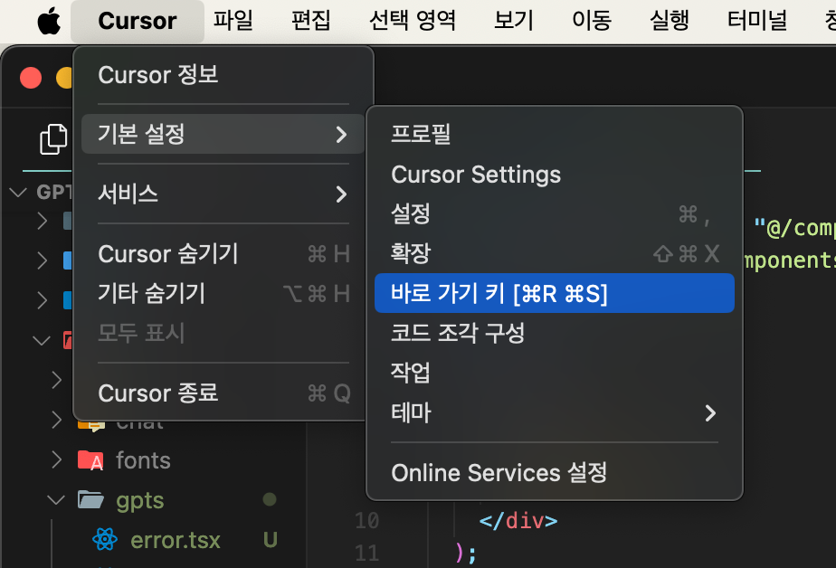 Alt text