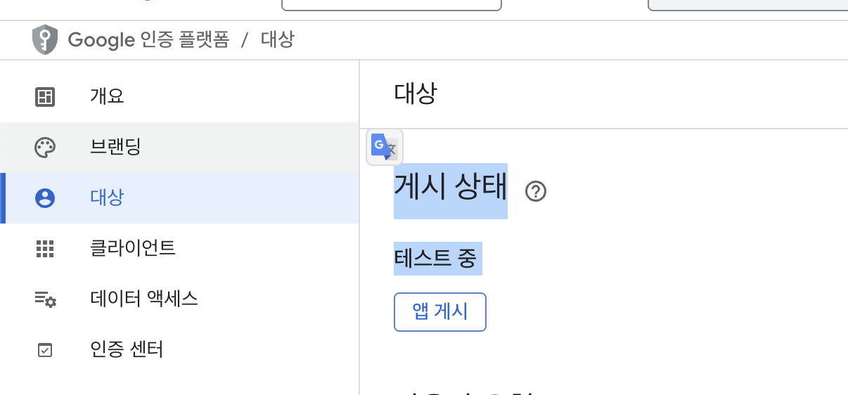 Alt text